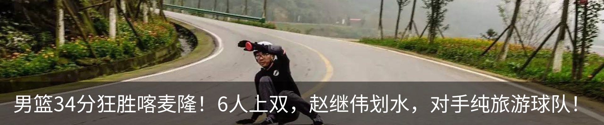 资讯动态